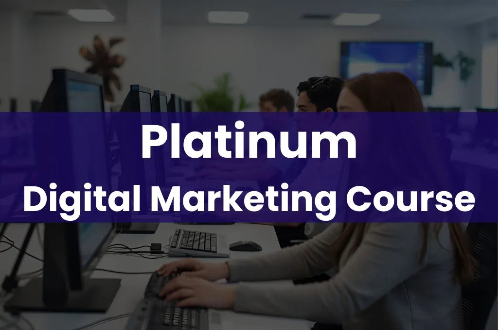 ppc course